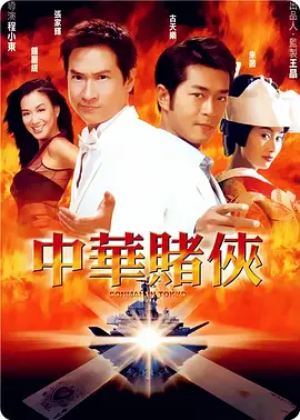 时间尽头的爱